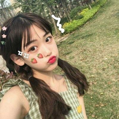 伊犁河谷